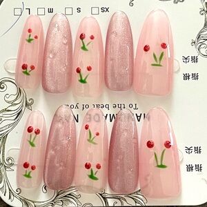 Press On Nail Kit